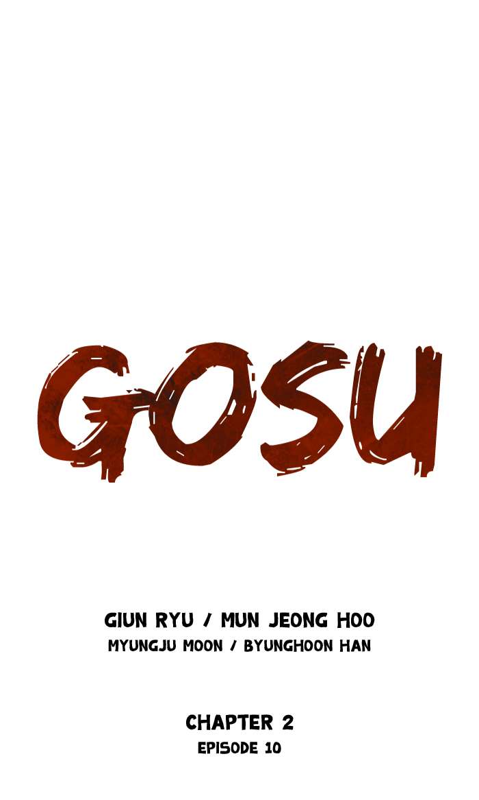 Gosu (The Master) Chapter 96 1